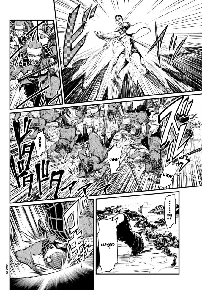 The Pleiades of the Island Nation Chapter 22 - page 15