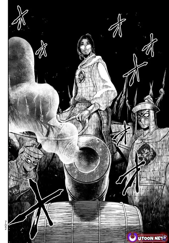 The Pleiades of the Island Nation Chapter 22 - page 37