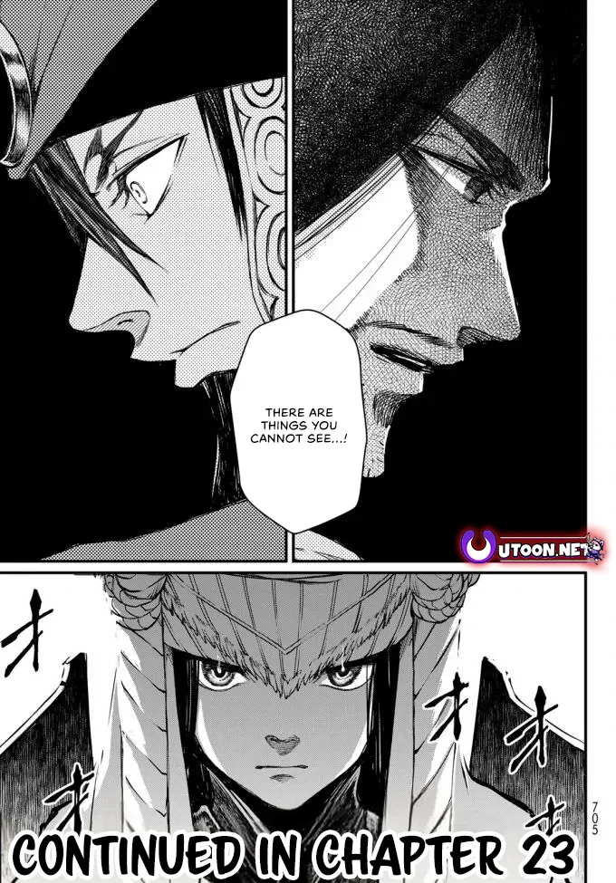 The Pleiades of the Island Nation Chapter 22 - page 40