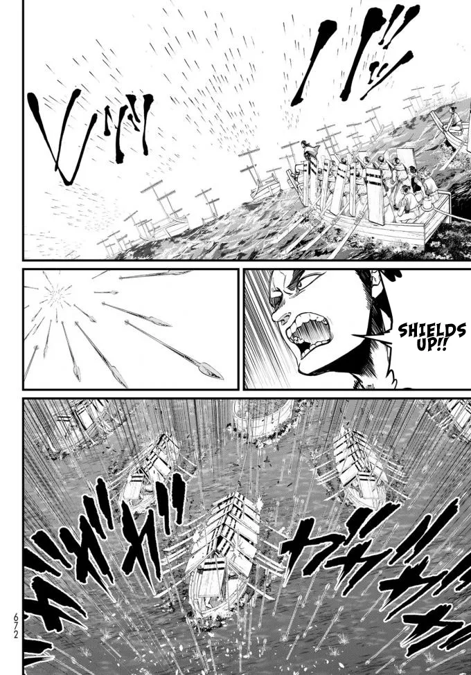 The Pleiades of the Island Nation Chapter 22 - page 7