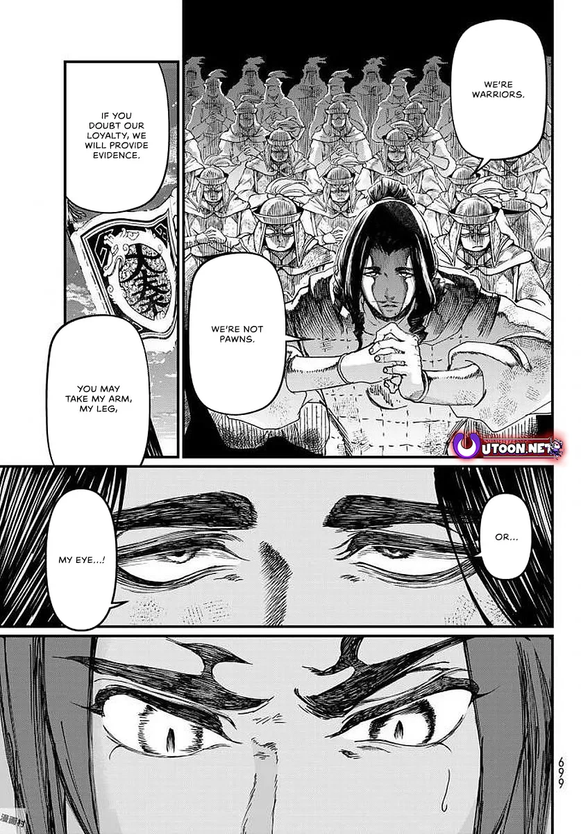 The Pleiades of the Island Nation Chapter 23 - page 34