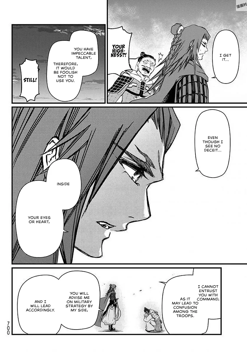 The Pleiades of the Island Nation Chapter 23 - page 35