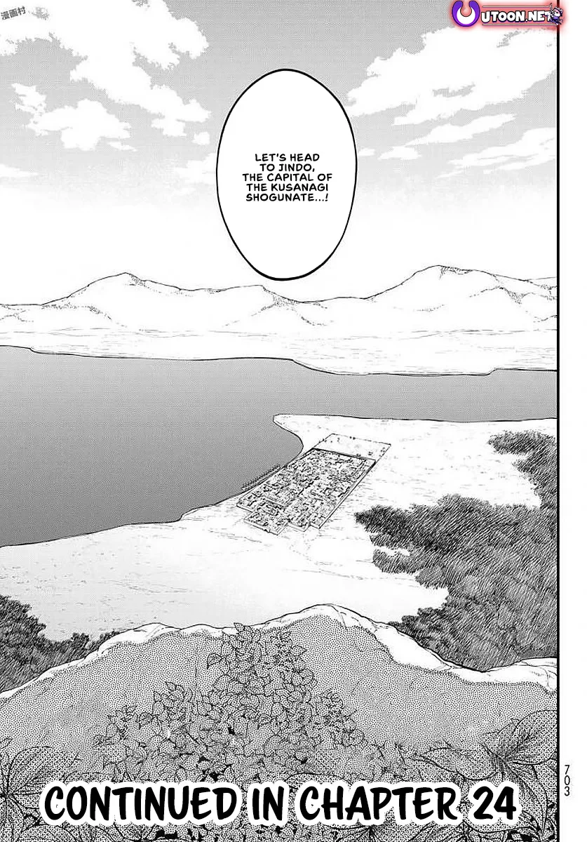 The Pleiades of the Island Nation Chapter 23 - page 38