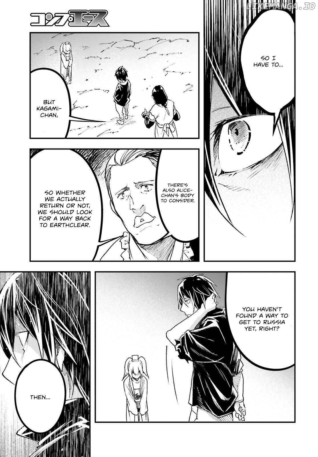 LV999 no Murabito Chapter 83 - page 14