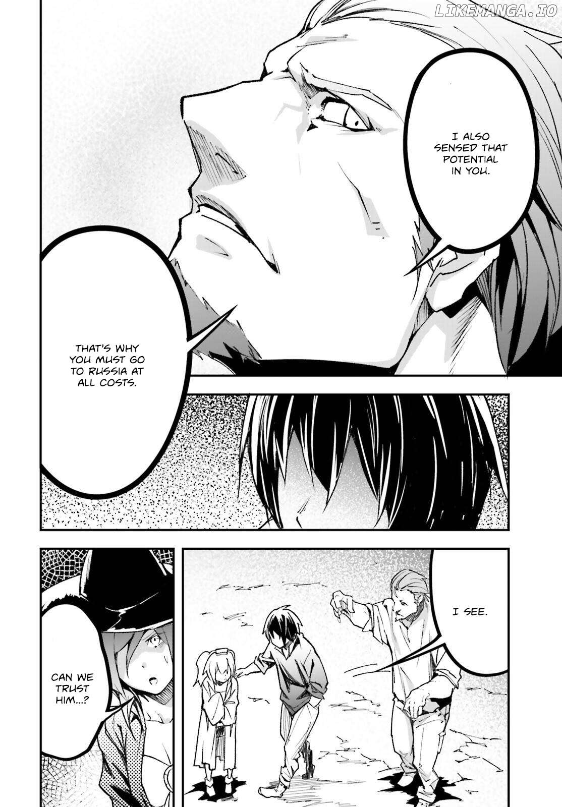 LV999 no Murabito Chapter 83 - page 21