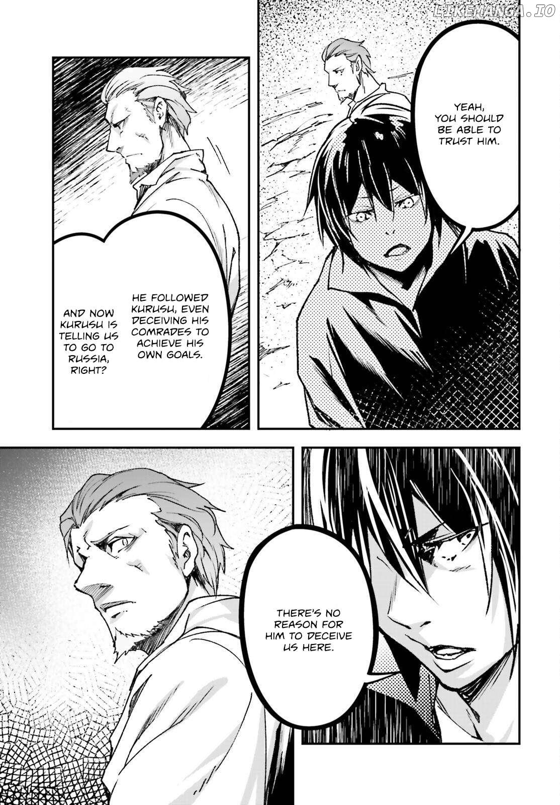 LV999 no Murabito Chapter 83 - page 22