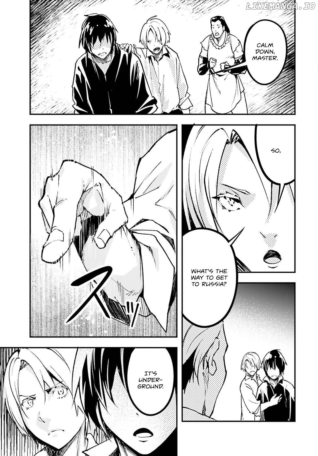 LV999 no Murabito Chapter 83 - page 26
