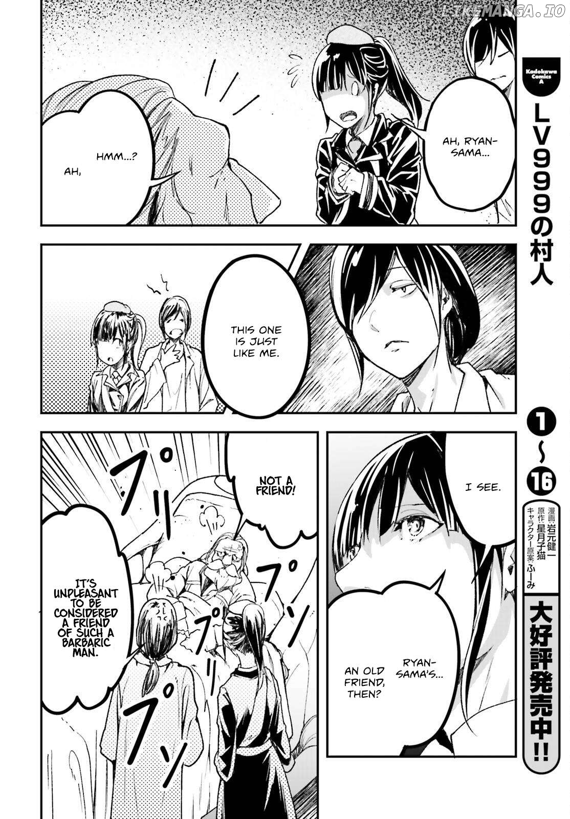 LV999 no Murabito Chapter 84 - page 19