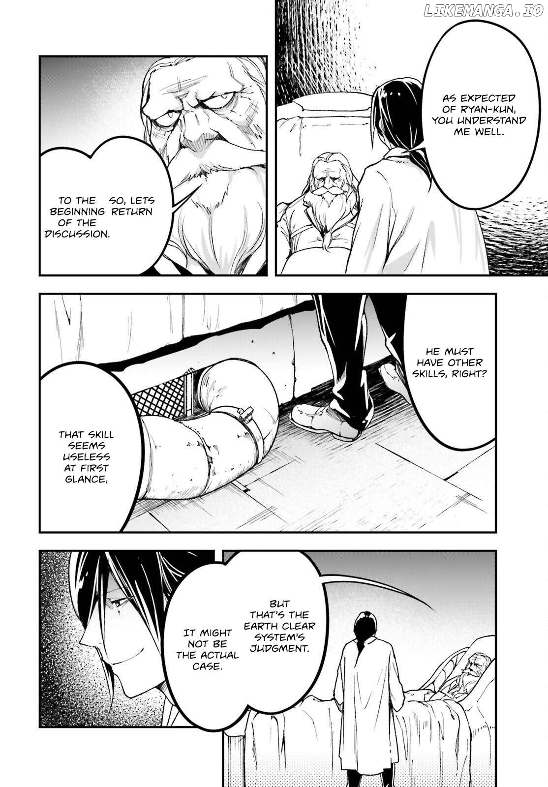LV999 no Murabito Chapter 84 - page 27