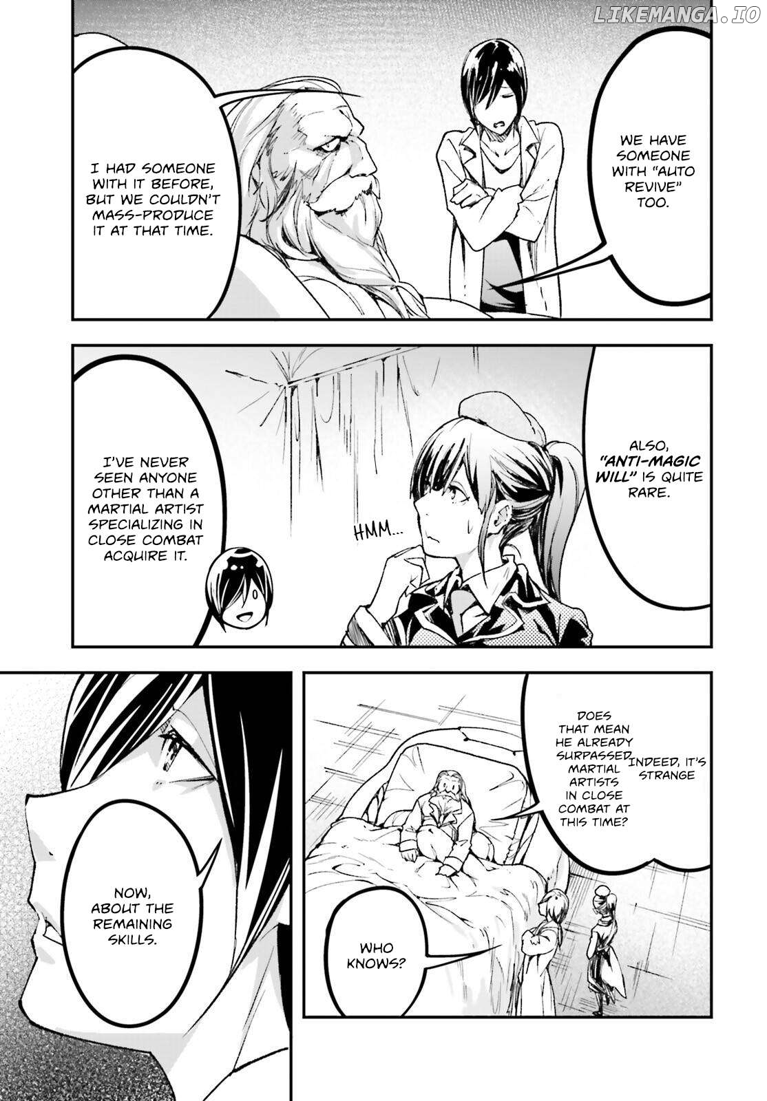 LV999 no Murabito Chapter 84 - page 32