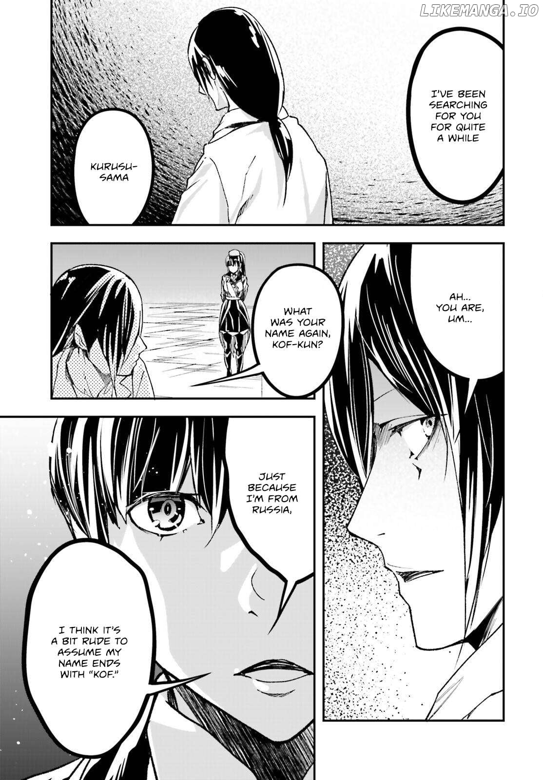 LV999 no Murabito Chapter 84 - page 4