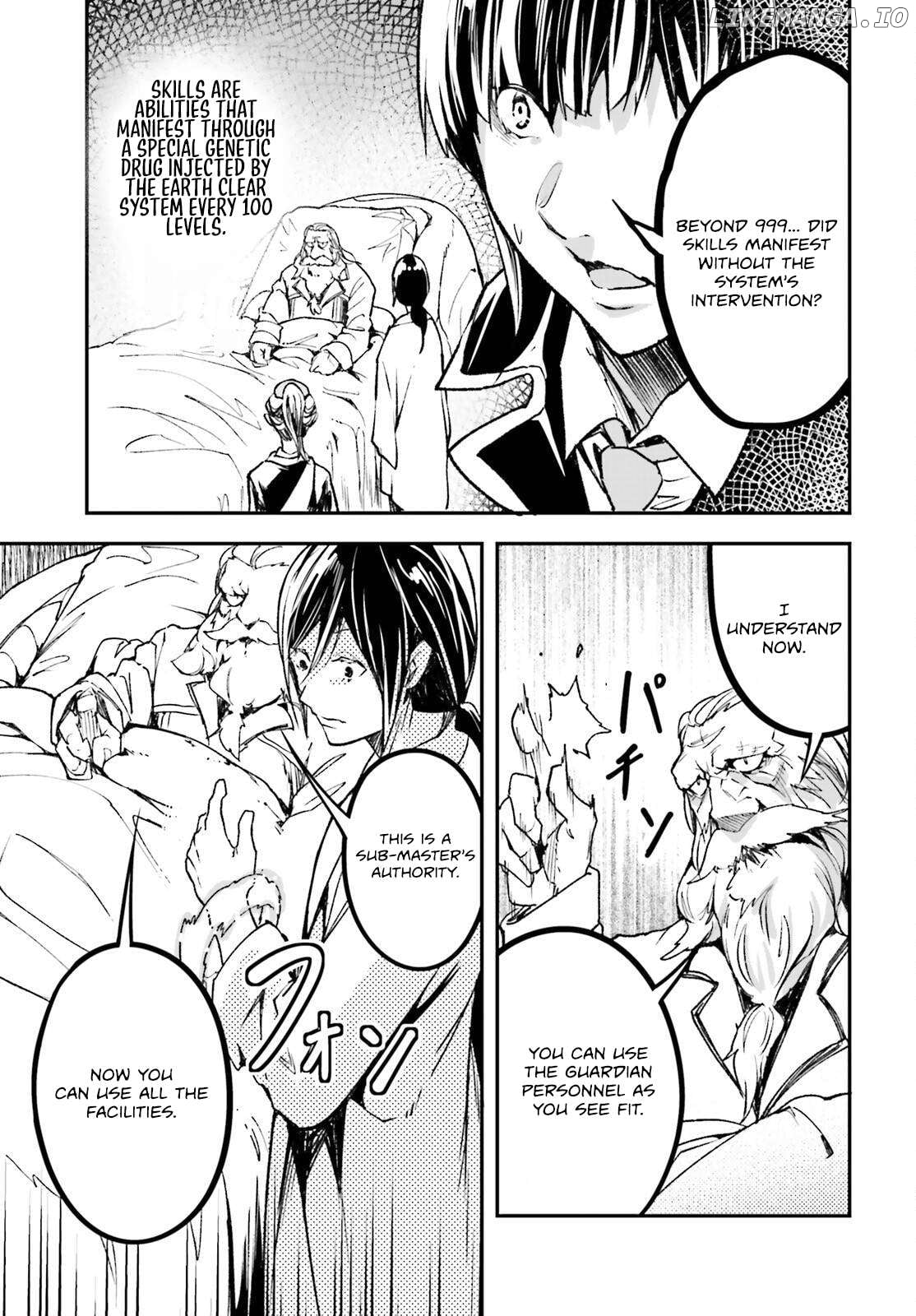 LV999 no Murabito Chapter 84 - page 46