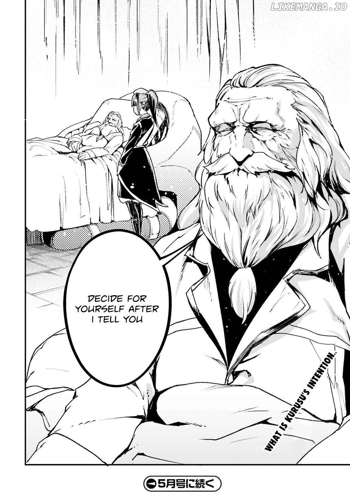 LV999 no Murabito Chapter 84 - page 51