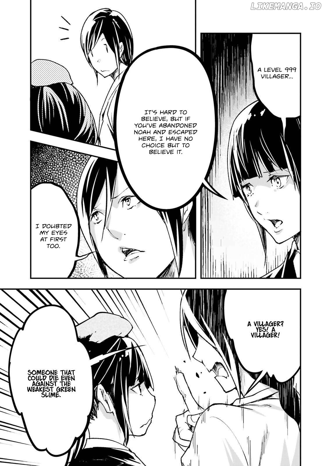 LV999 no Murabito Chapter 84 - page 8