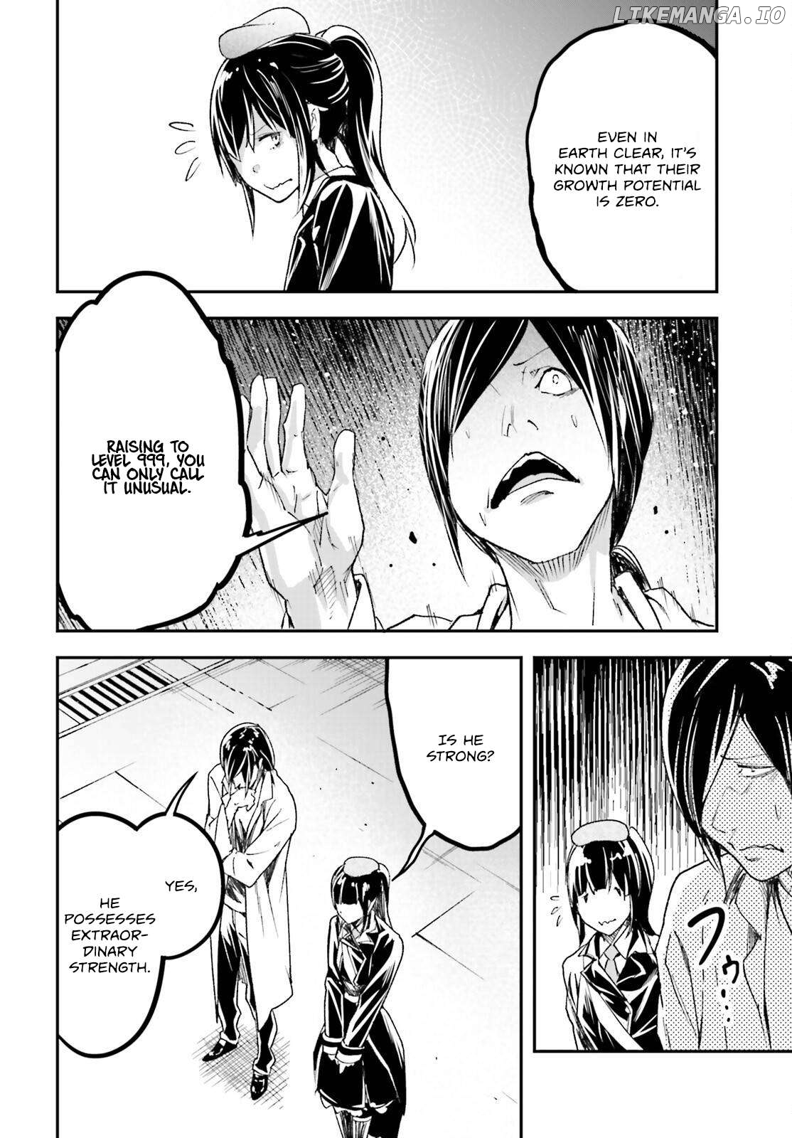 LV999 no Murabito Chapter 84 - page 9