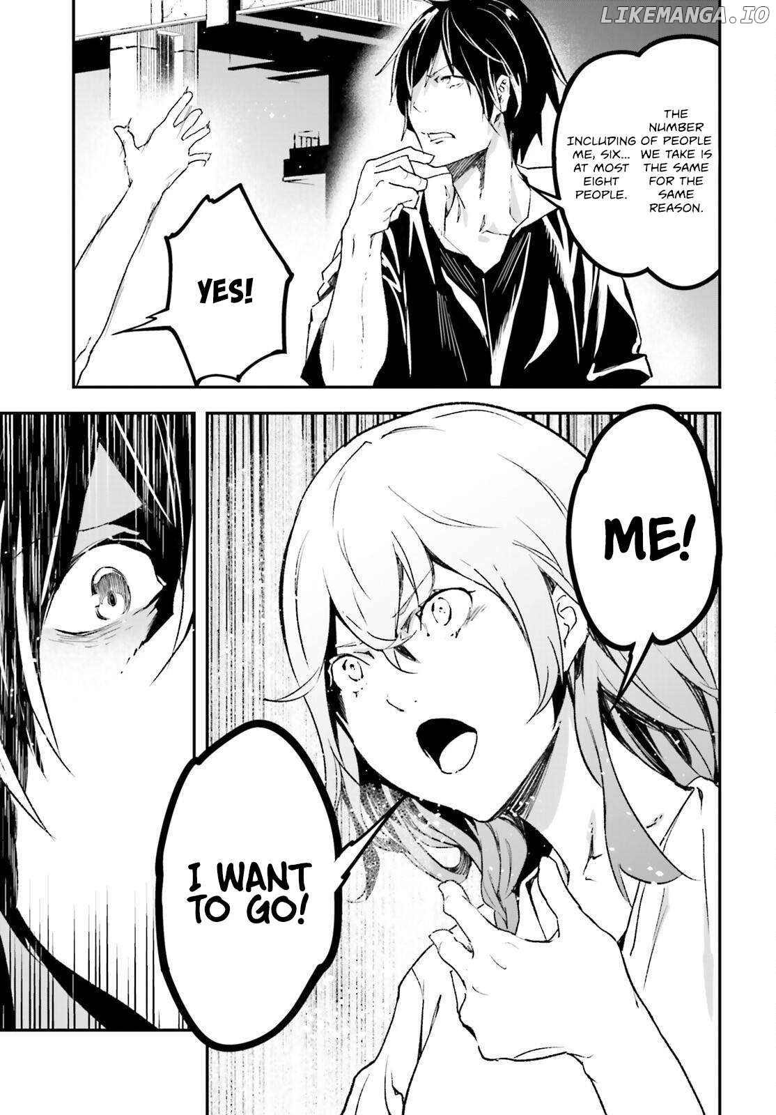 LV999 no Murabito Chapter 85 - page 18
