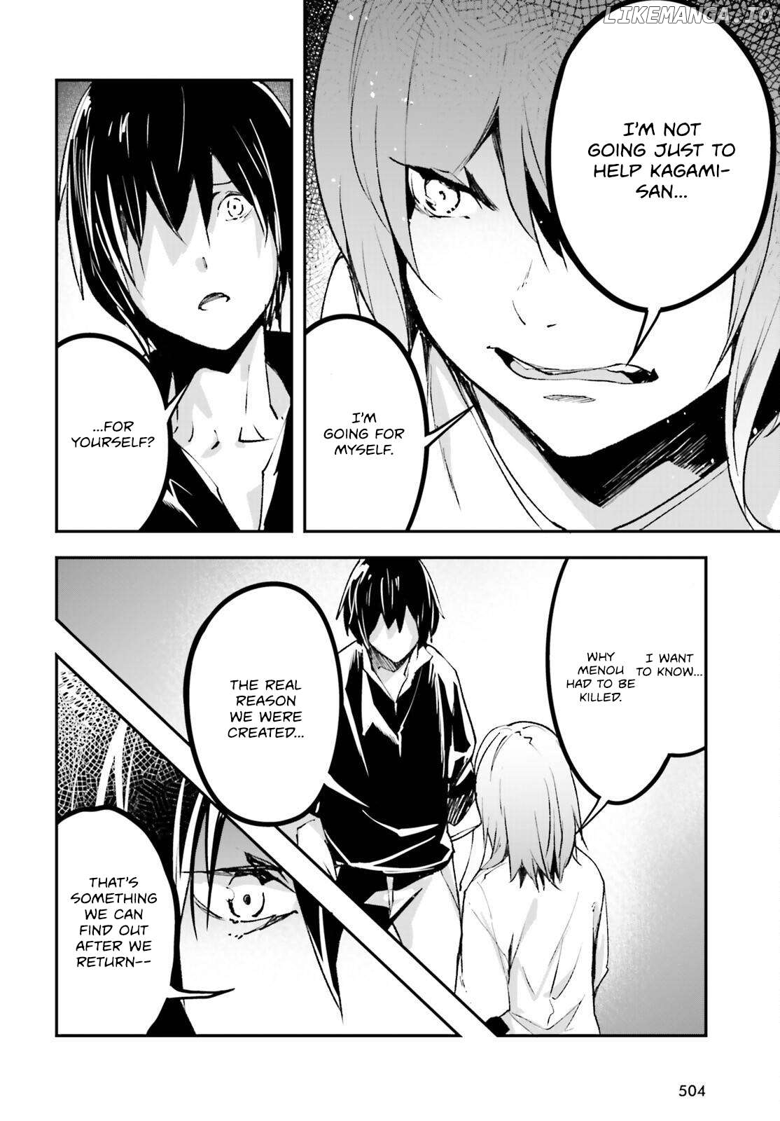 LV999 no Murabito Chapter 85 - page 21