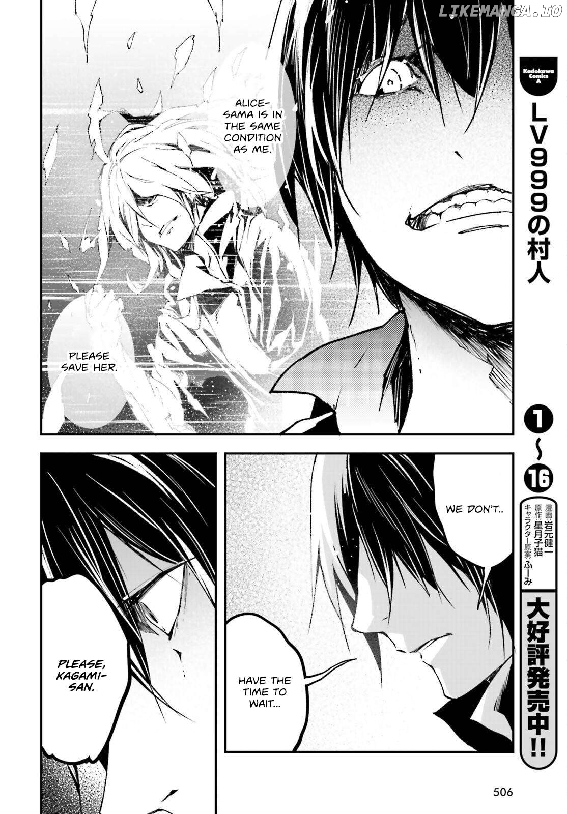LV999 no Murabito Chapter 85 - page 23
