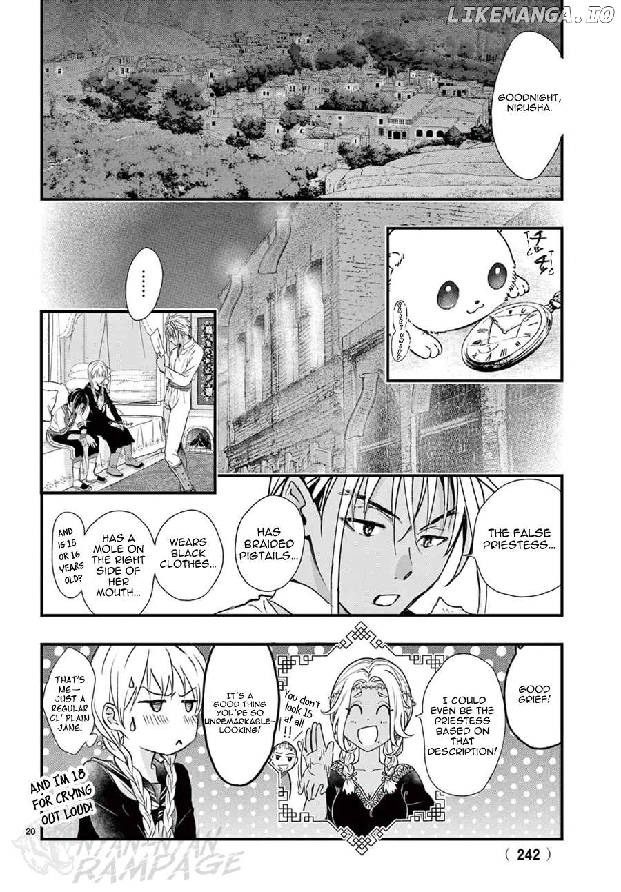 Fushigi Yuugi: Byakko Senki Chapter 9 - page 21