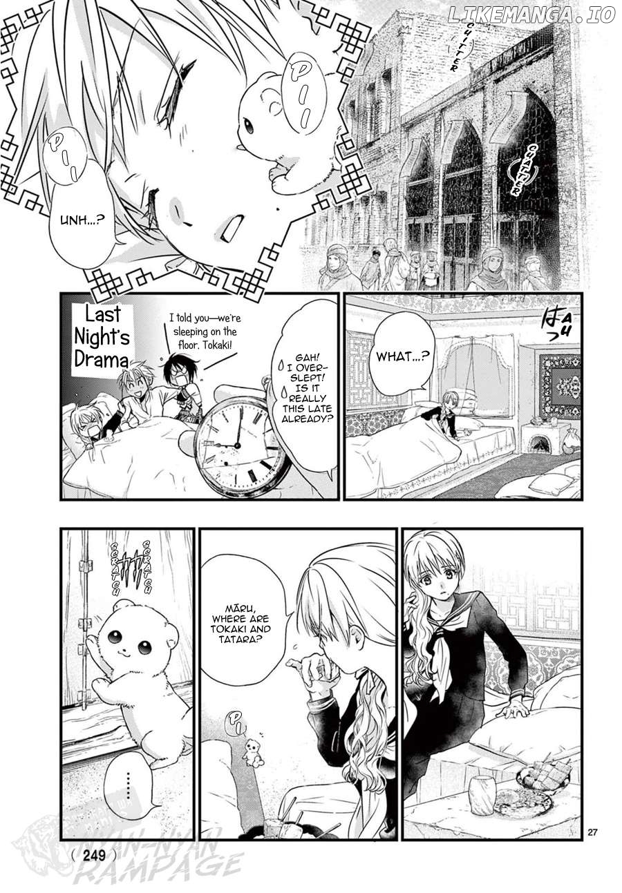 Fushigi Yuugi: Byakko Senki Chapter 9 - page 28