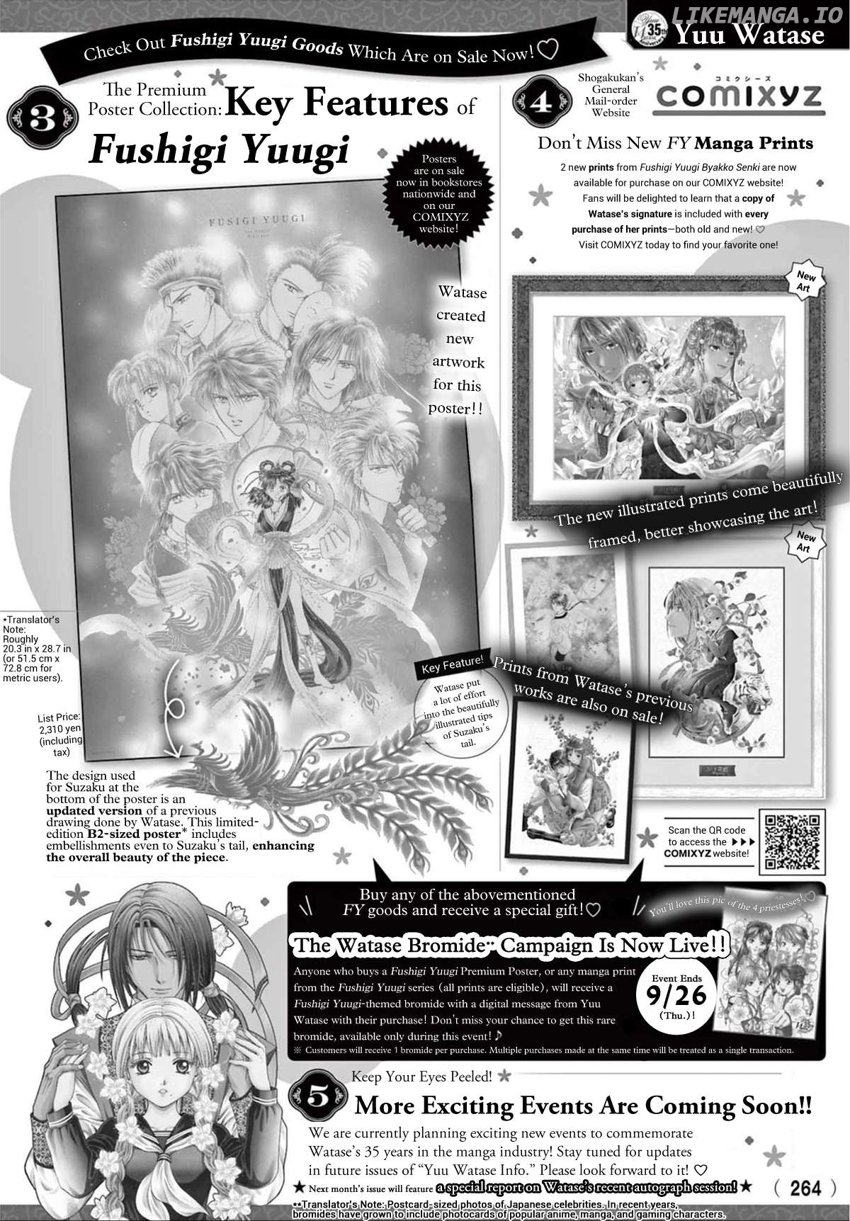 Fushigi Yuugi: Byakko Senki Chapter 9 - page 43