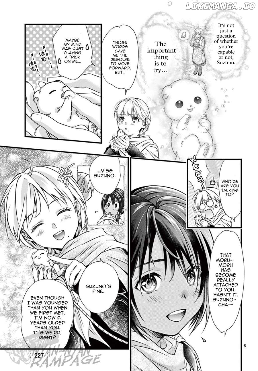 Fushigi Yuugi: Byakko Senki Chapter 9 - page 6