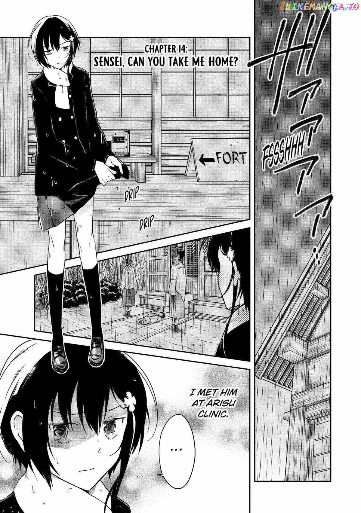 Sensei No Yasashi Koroshi Kata Chapter 15 - page 1