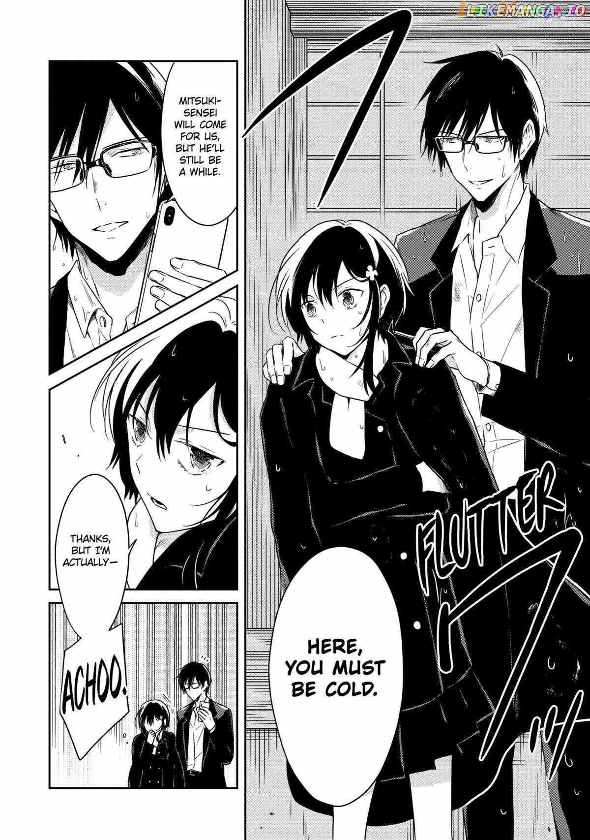 Sensei No Yasashi Koroshi Kata Chapter 15 - page 2