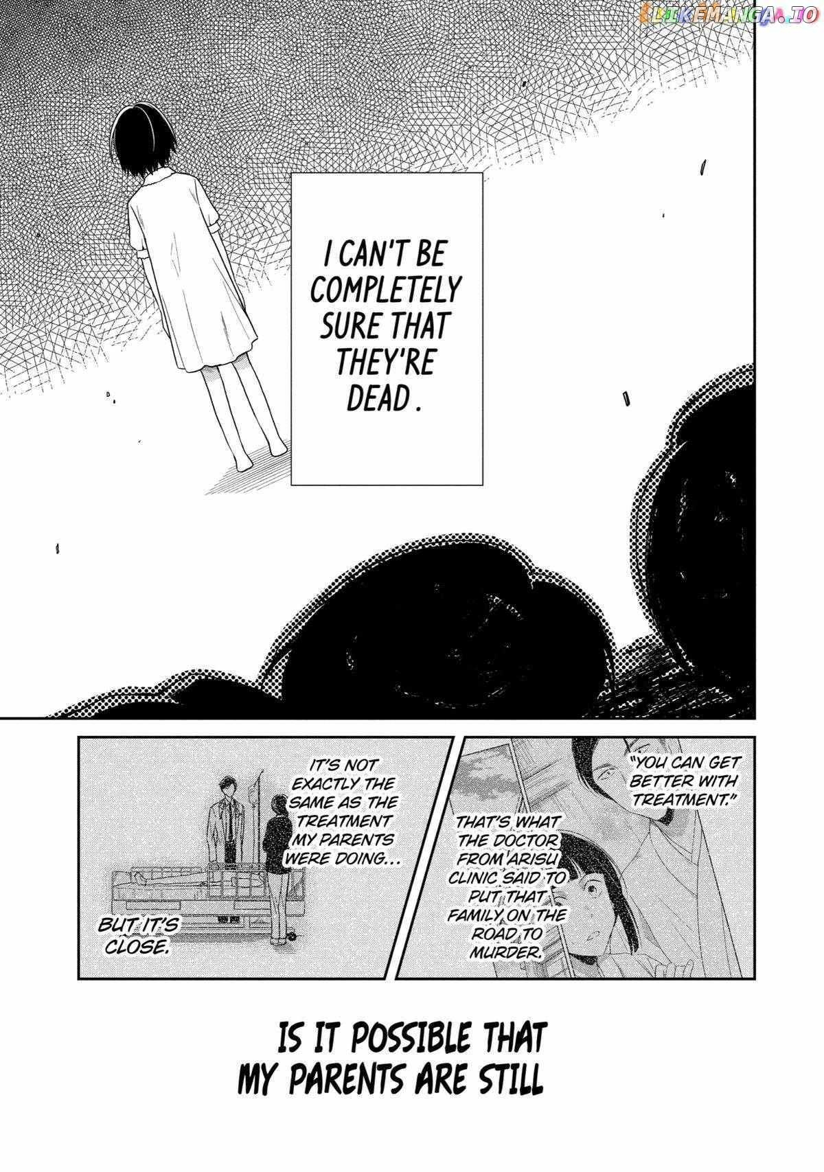 Sensei No Yasashi Koroshi Kata Chapter 15 - page 13