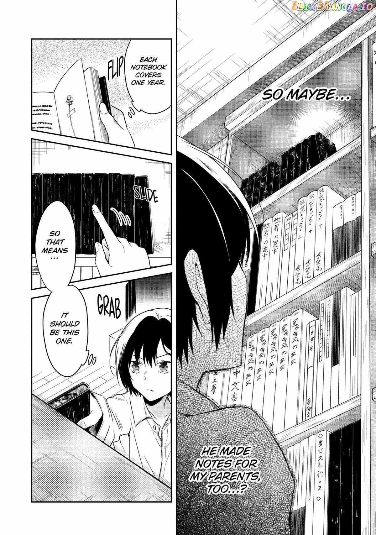 Sensei No Yasashi Koroshi Kata Chapter 15 - page 16