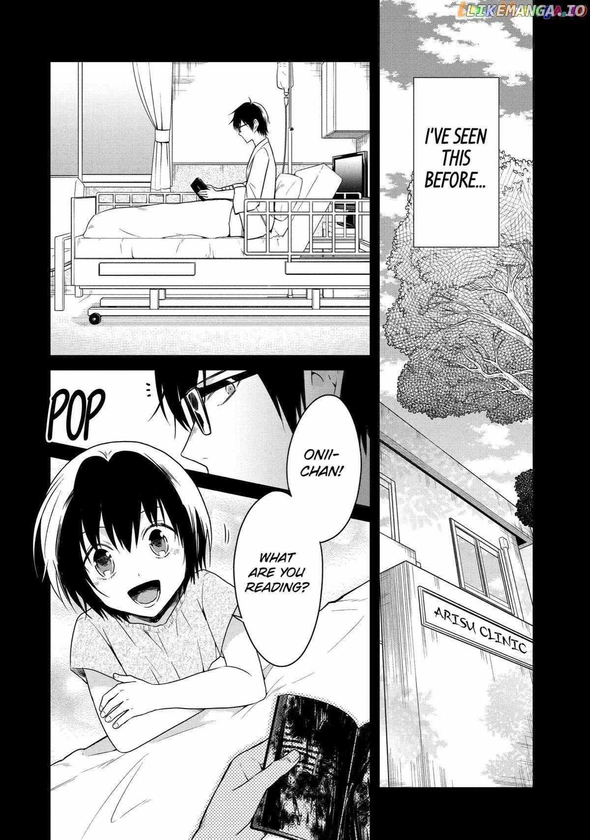 Sensei No Yasashi Koroshi Kata Chapter 15 - page 18