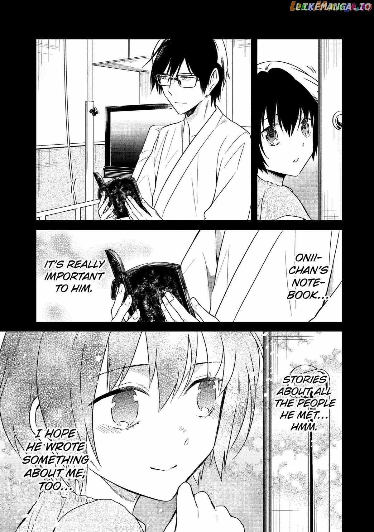 Sensei No Yasashi Koroshi Kata Chapter 15 - page 25