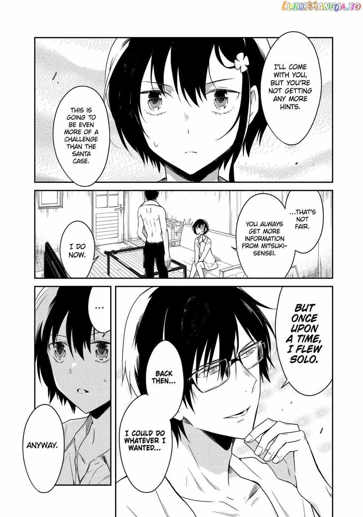 Sensei No Yasashi Koroshi Kata Chapter 15 - page 41