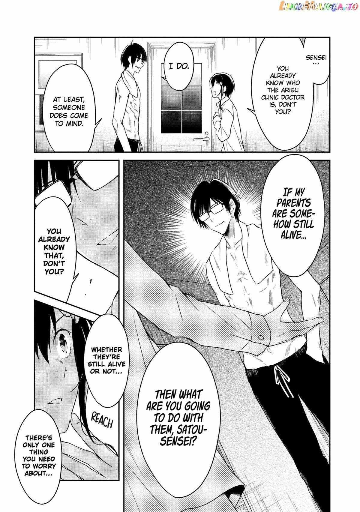 Sensei No Yasashi Koroshi Kata Chapter 15 - page 43