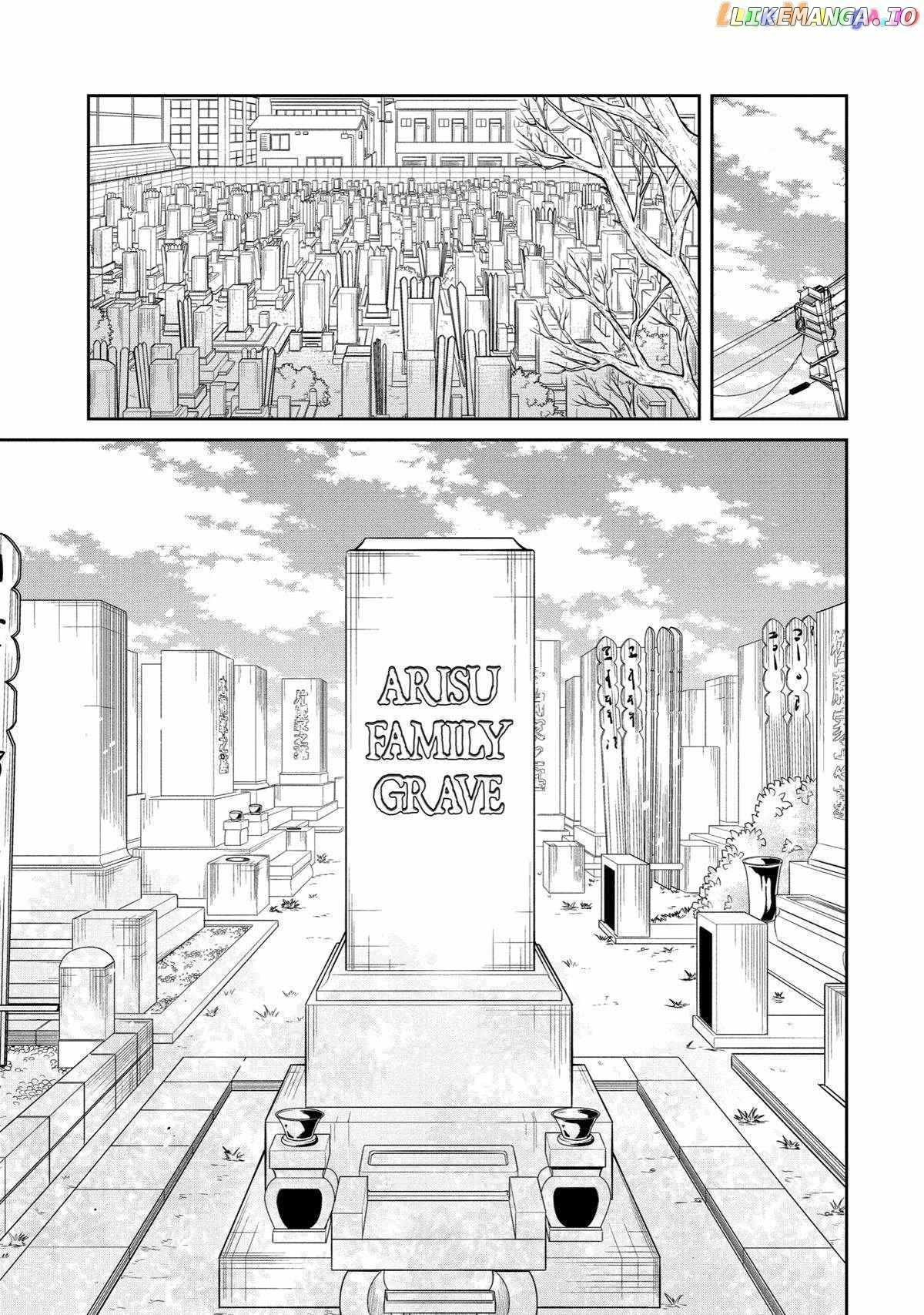 Sensei No Yasashi Koroshi Kata Chapter 15 - page 45