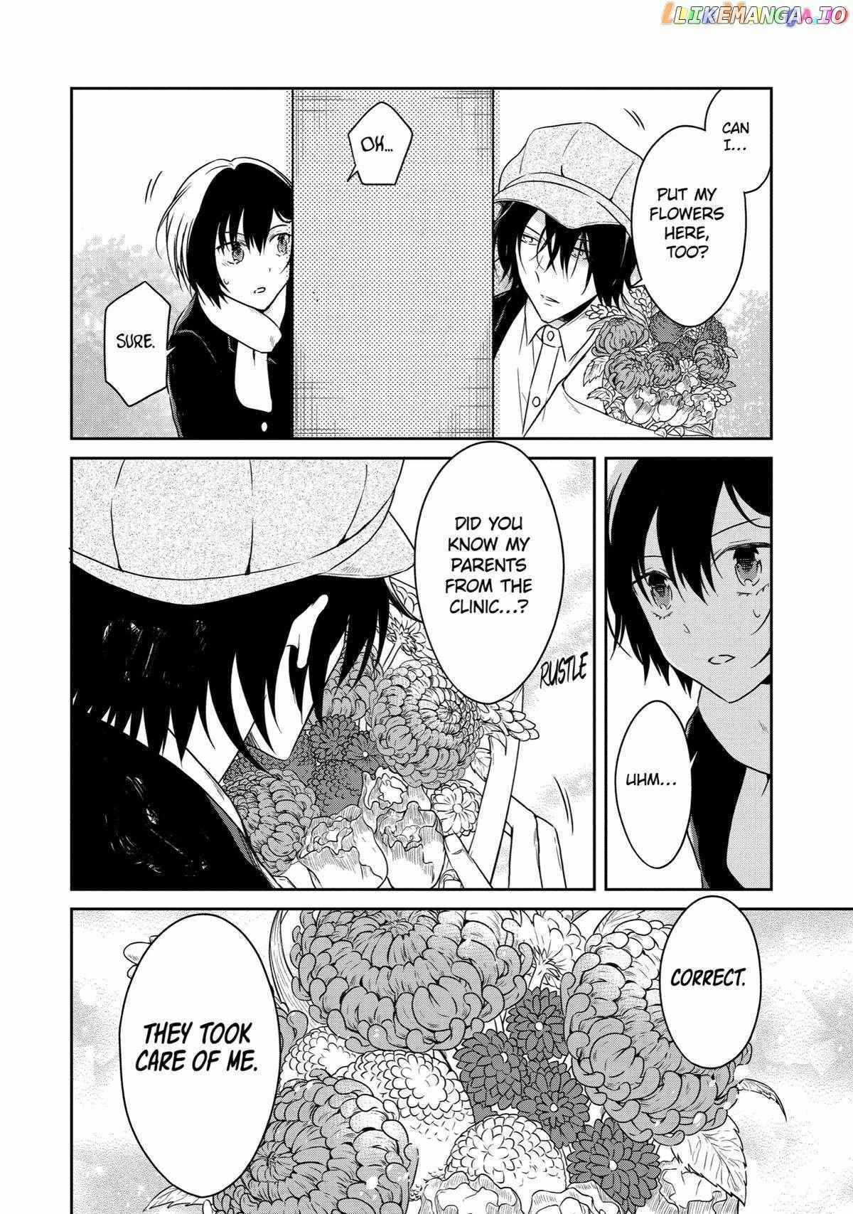 Sensei No Yasashi Koroshi Kata Chapter 15 - page 50