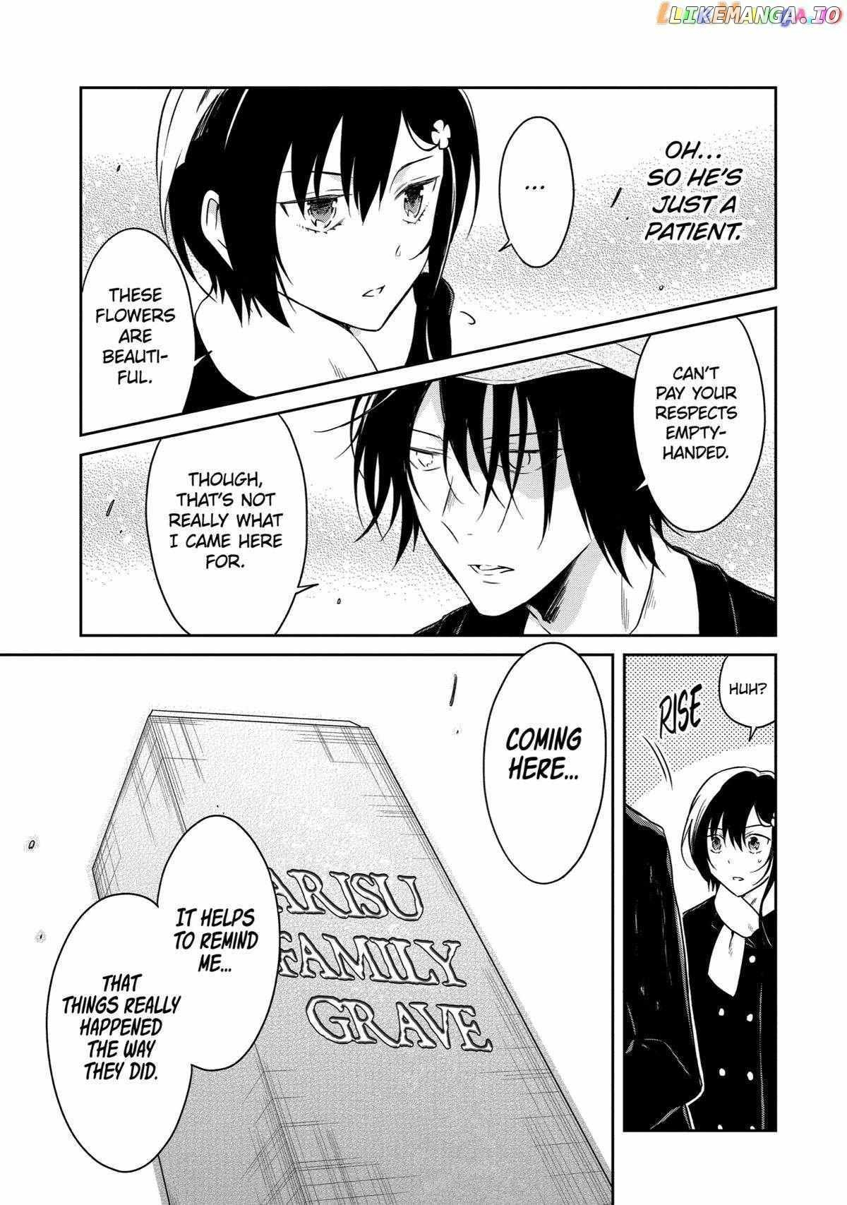 Sensei No Yasashi Koroshi Kata Chapter 15 - page 51