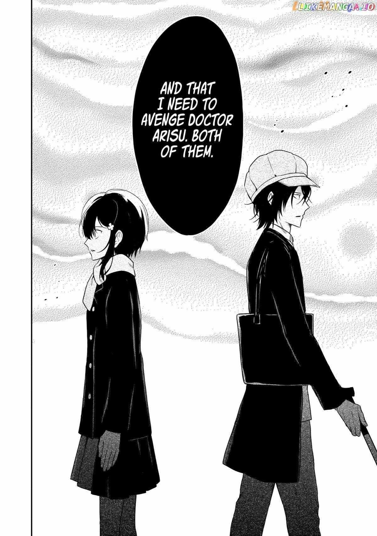 Sensei No Yasashi Koroshi Kata Chapter 15 - page 52