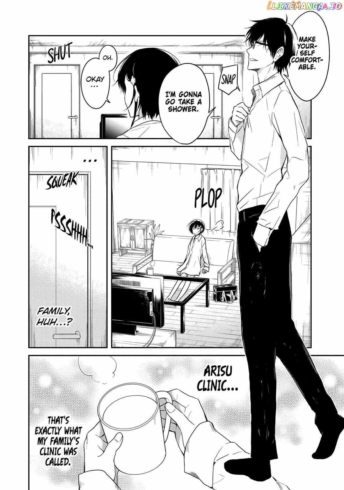 Sensei No Yasashi Koroshi Kata Chapter 15 - page 8