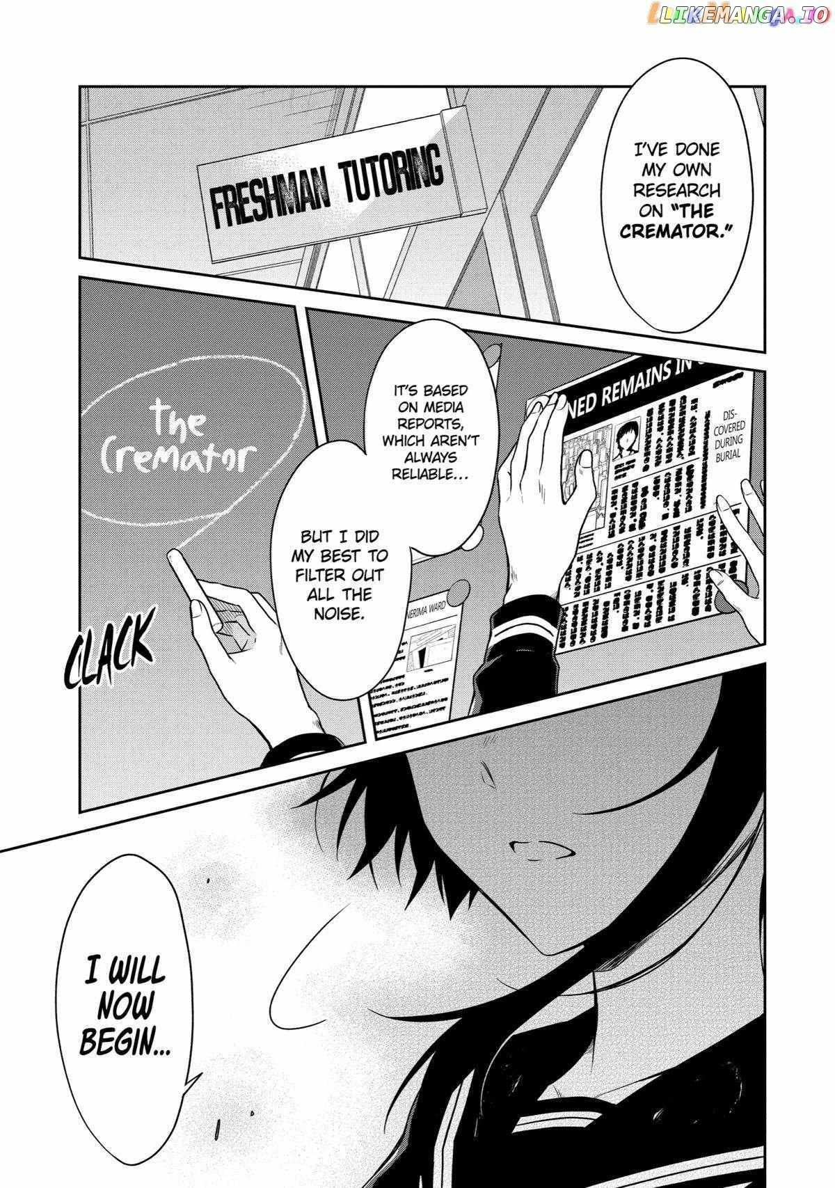 Sensei No Yasashi Koroshi Kata Chapter 16 - page 1