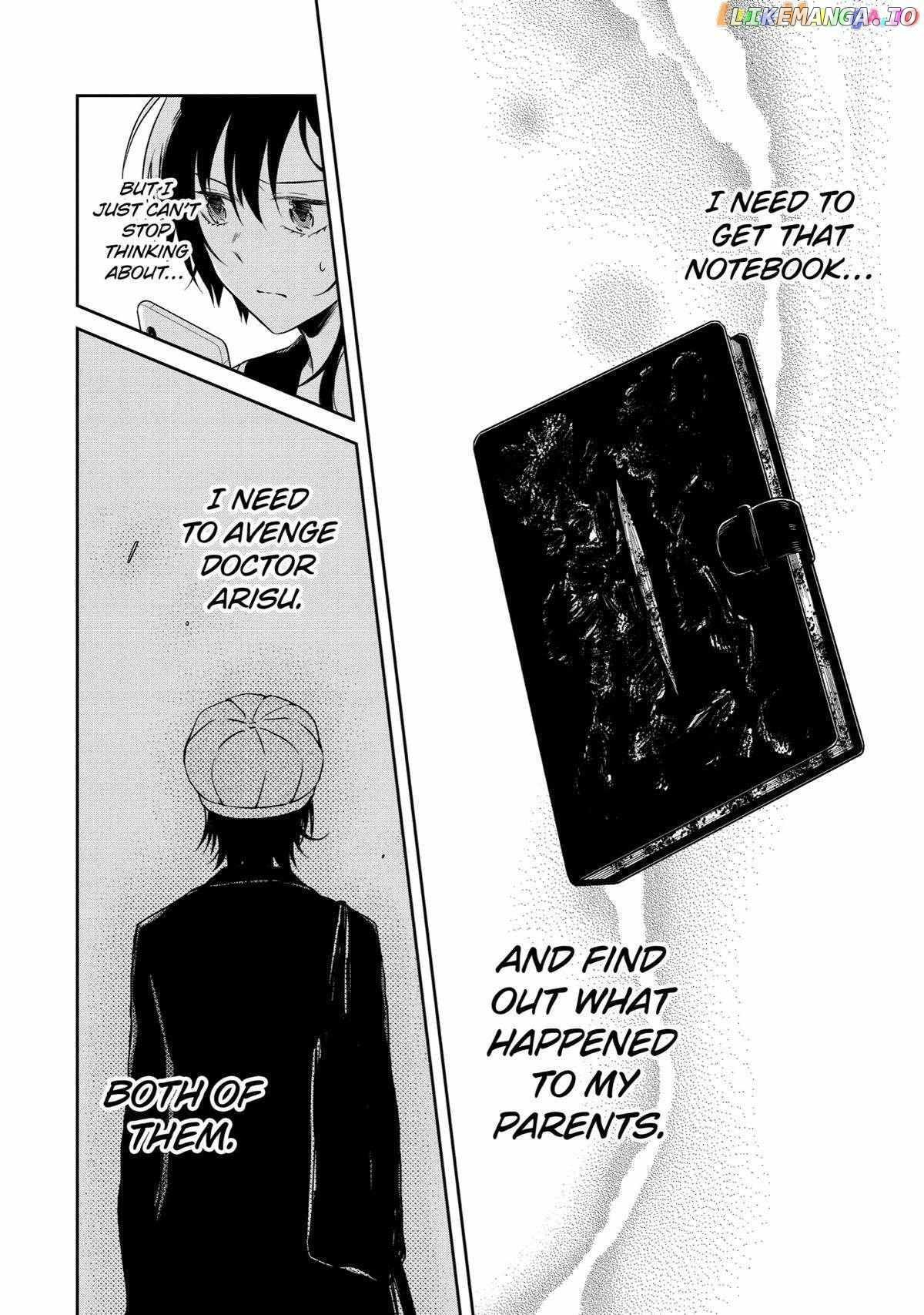 Sensei No Yasashi Koroshi Kata Chapter 16 - page 12