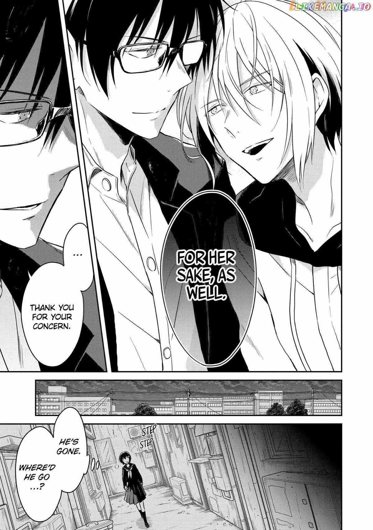 Sensei No Yasashi Koroshi Kata Chapter 16 - page 17