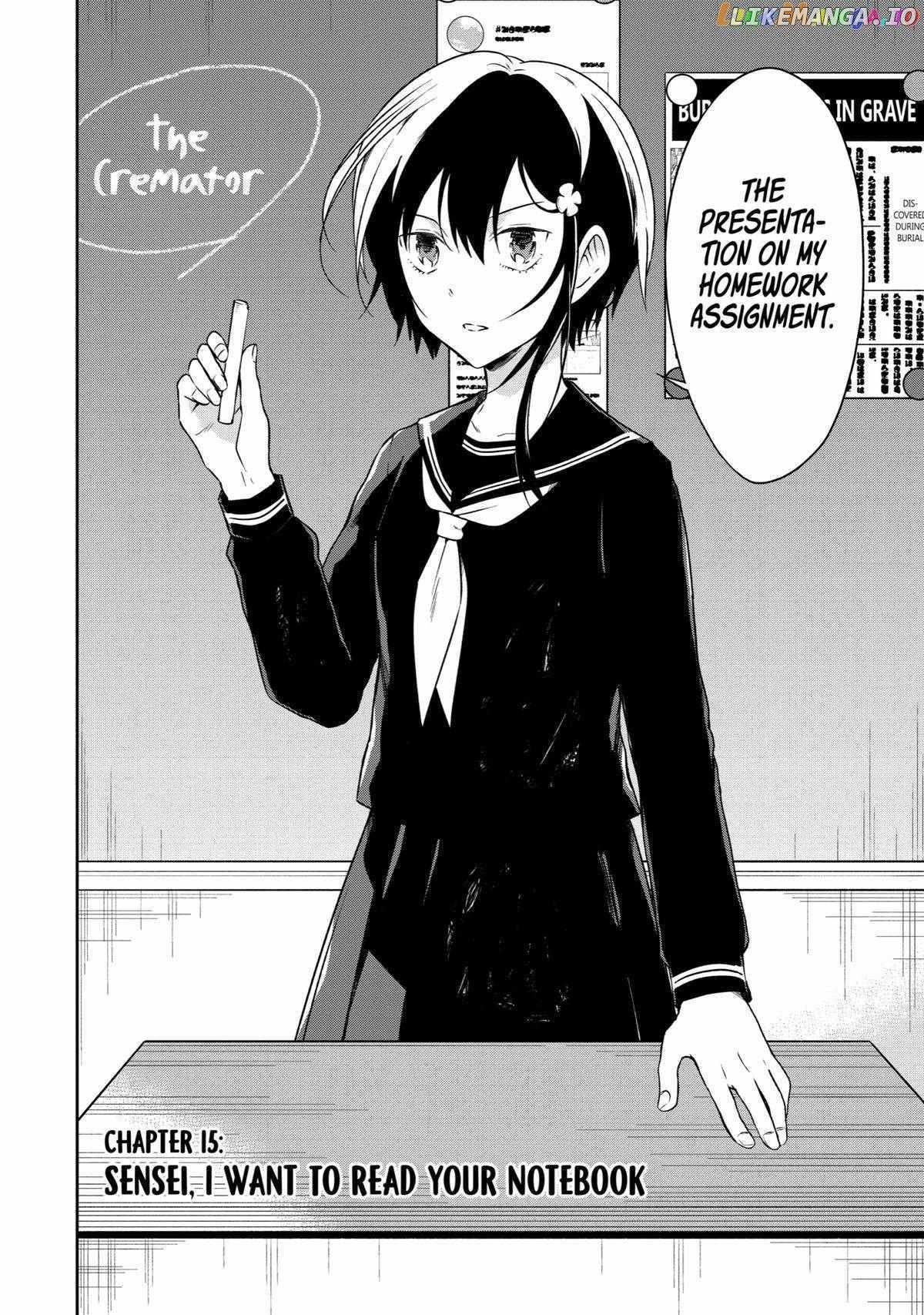 Sensei No Yasashi Koroshi Kata Chapter 16 - page 2