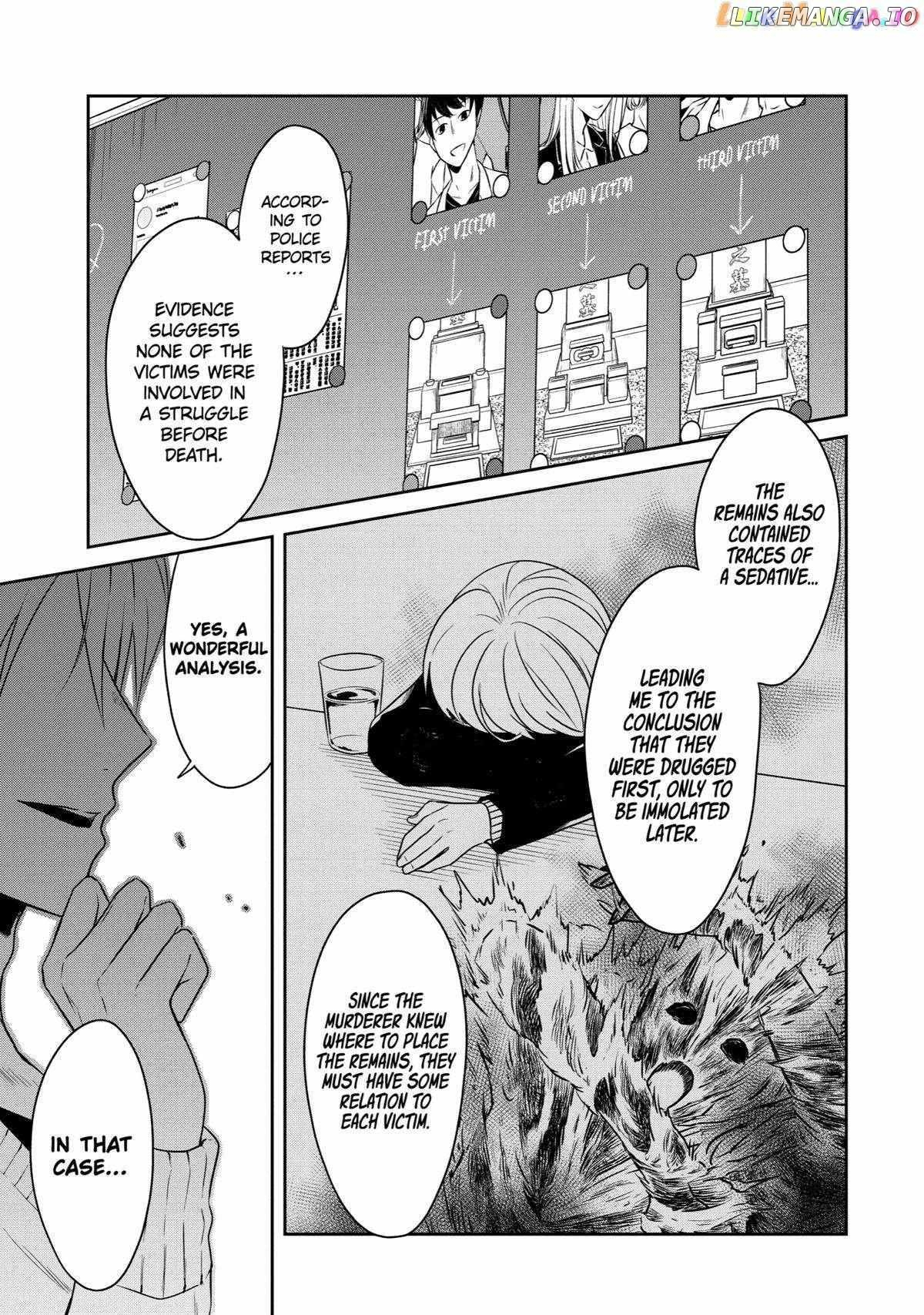 Sensei No Yasashi Koroshi Kata Chapter 16 - page 3