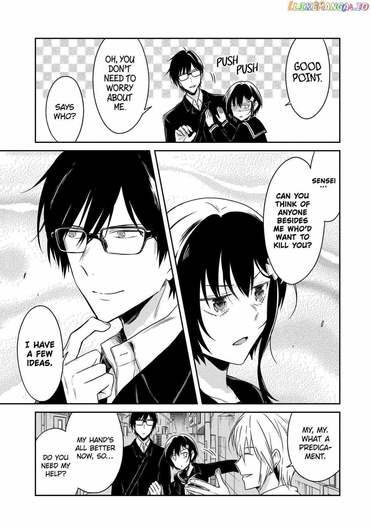 Sensei No Yasashi Koroshi Kata Chapter 16 - page 31