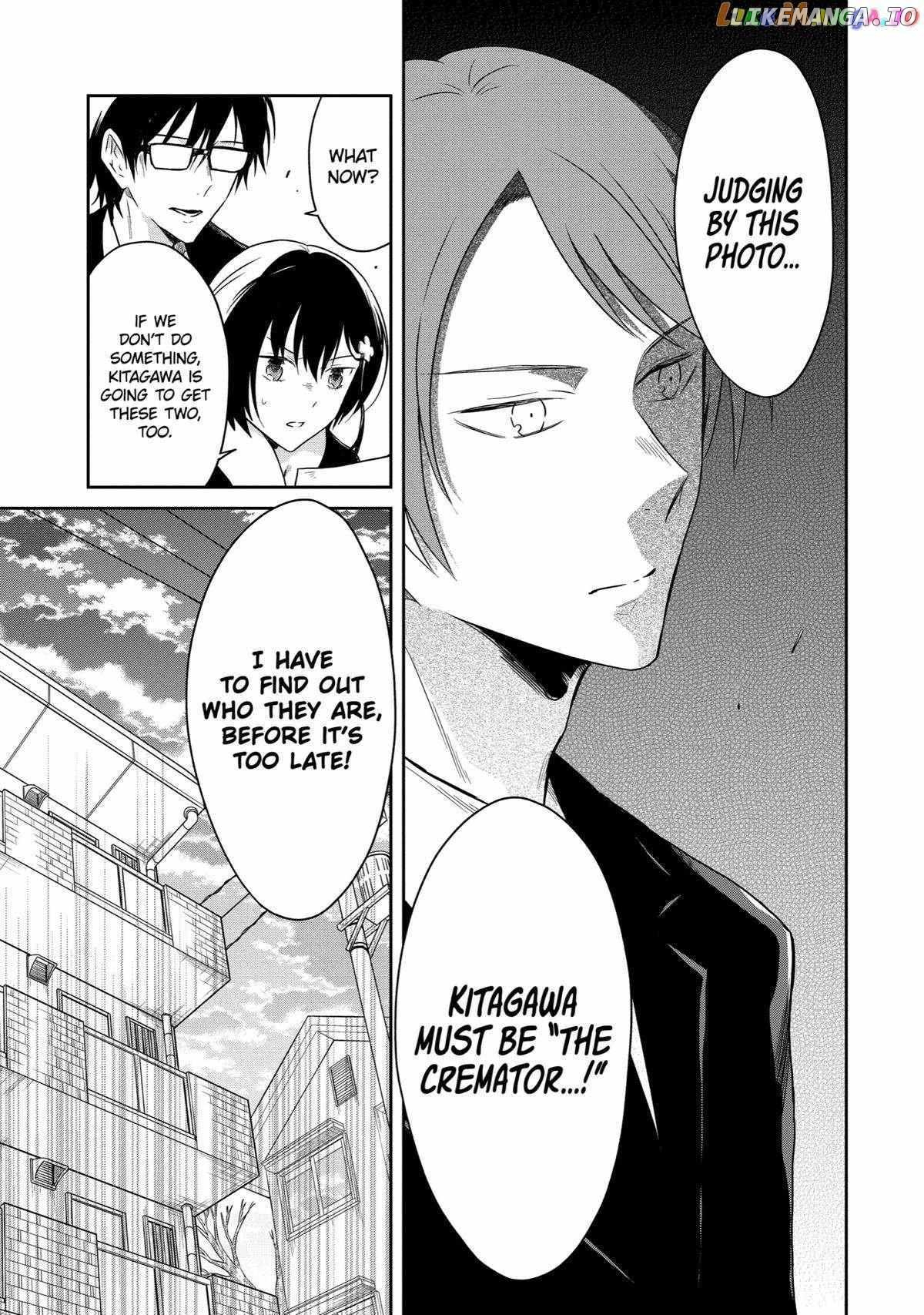 Sensei No Yasashi Koroshi Kata Chapter 16 - page 41