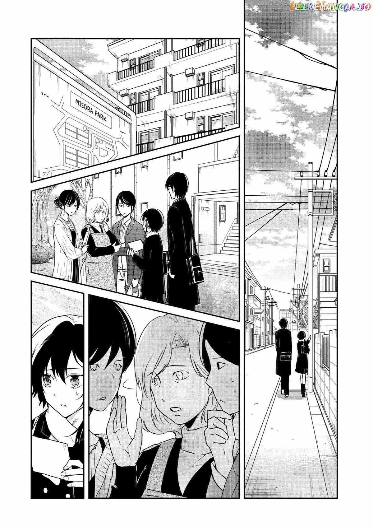 Sensei No Yasashi Koroshi Kata Chapter 16 - page 42