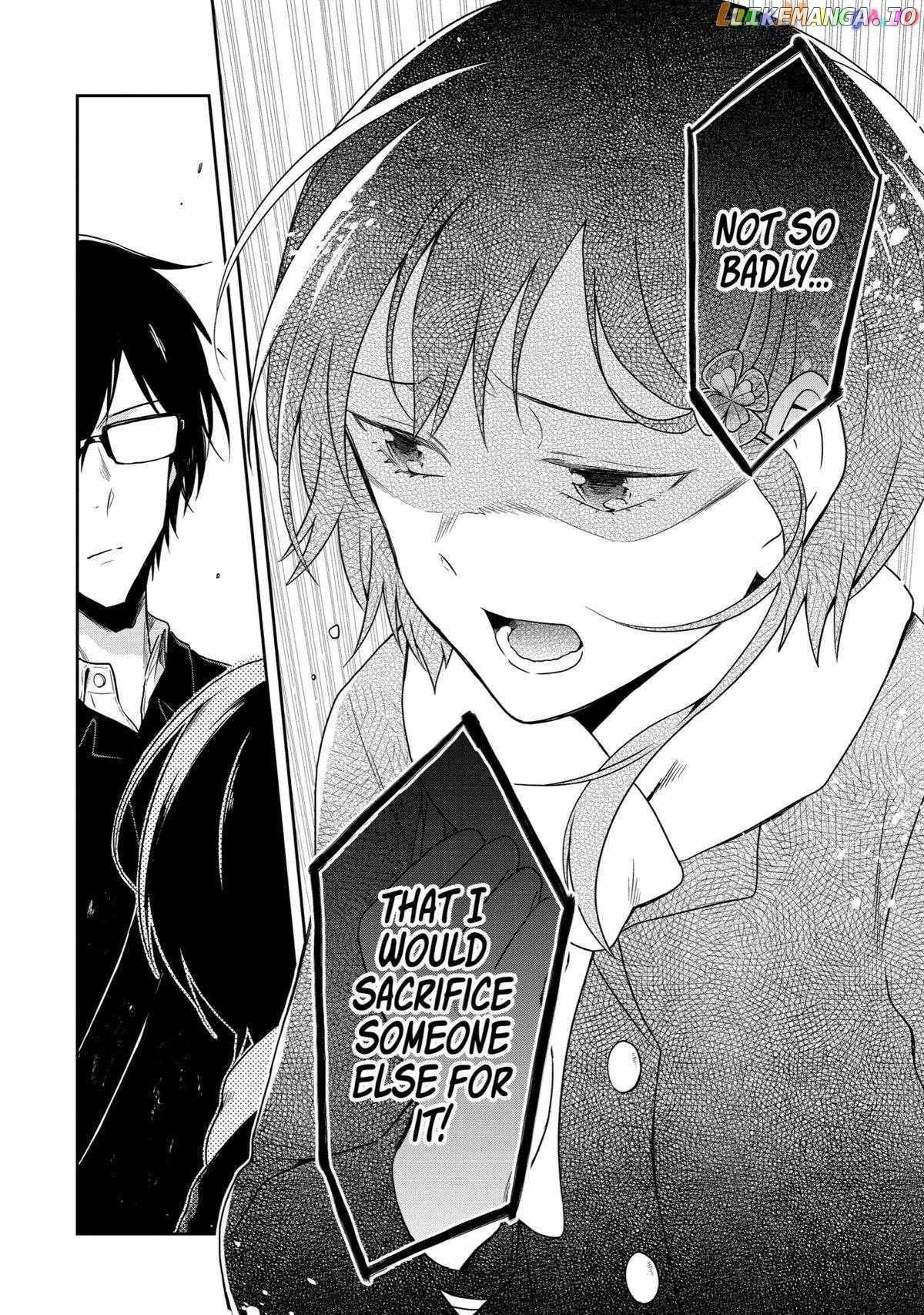 Sensei No Yasashi Koroshi Kata Chapter 16 - page 52