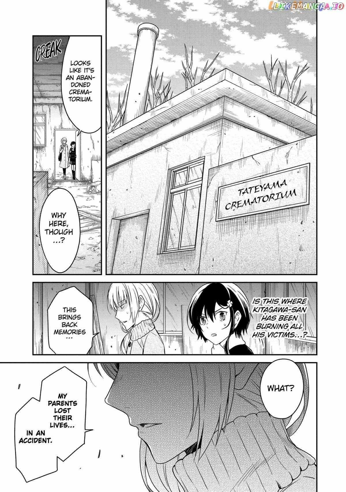 Sensei No Yasashi Koroshi Kata Chapter 17 - page 13