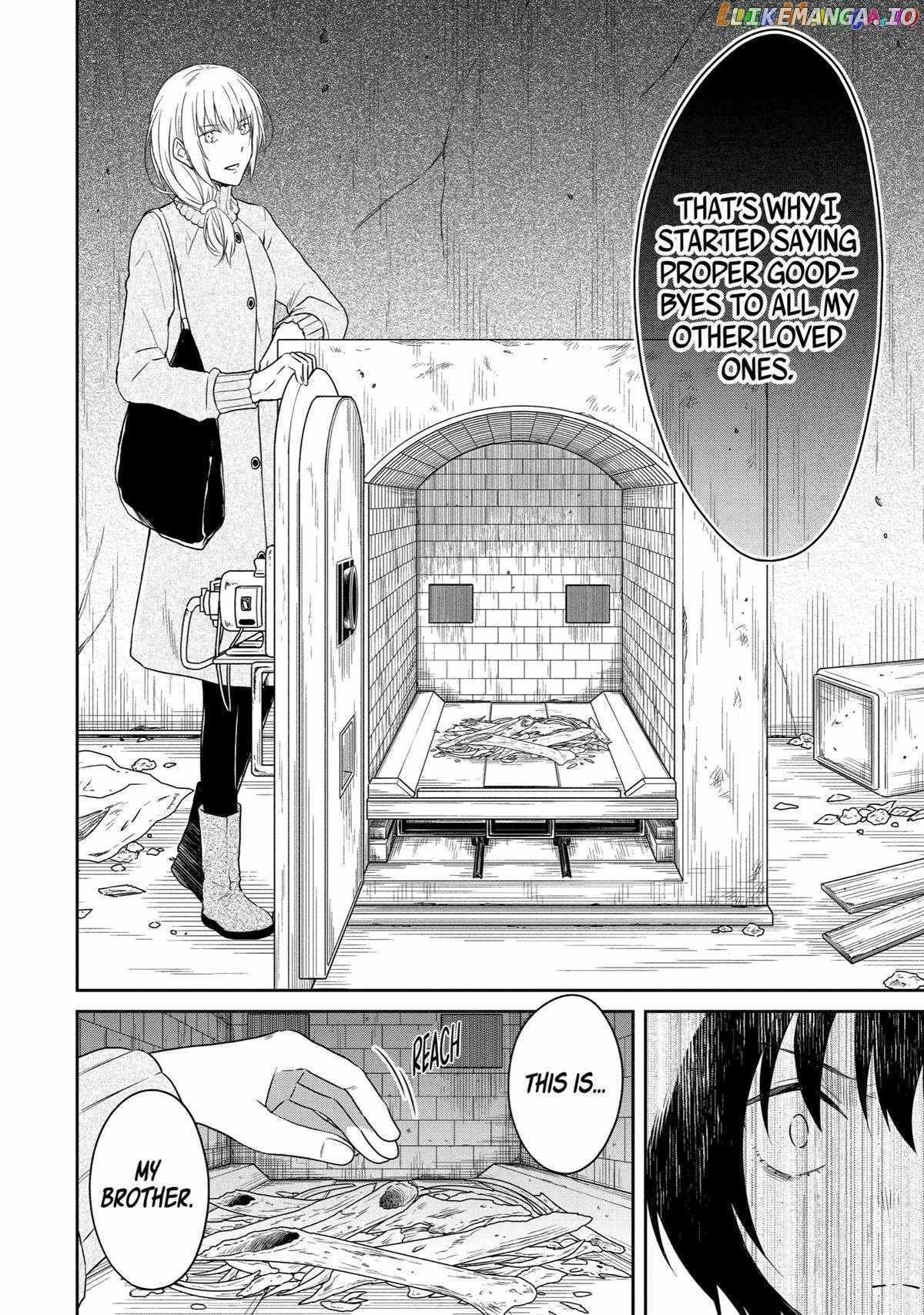 Sensei No Yasashi Koroshi Kata Chapter 17 - page 16